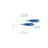 Шнур монтажный оптический SC/UPC SM 2м.