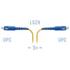 Патчкорд оптический SC/UPC-SC/UPC SM 3 метра, 2мм