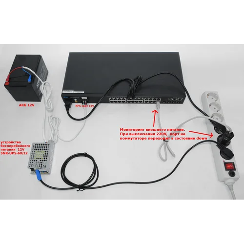 Датчик напряжения "Phase Detector"