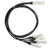 Модуль 40G QSFP-40G->4xSFP+ DAC,  дальность до 1м