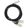 Модуль 40G QSFP-40G->4xSFP+ DAC,  дальность до 3м