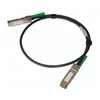 Модуль 40G QSFP+ Direct Attach, дальность до 2м