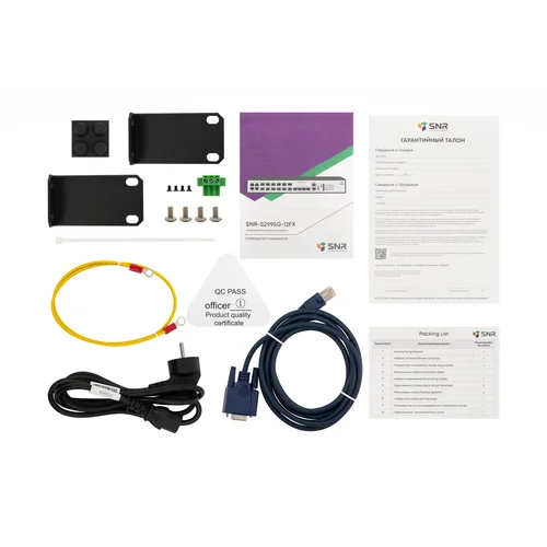 Управляемый коммутатор уровня 3 SNR-S2995G-12FX