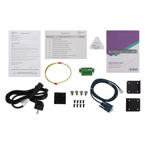 Управляемый коммутатор уровня 3 SNR-S2995G-48FX-DC