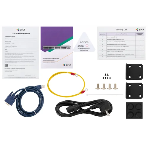 Управляемый POE коммутатор уровня 3 SNR-S2995G-48TX-POE