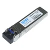Модуль LTE SFP+, дальность до 10км(6db)