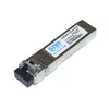 Модуль LTE WDM SFP+, дальность до 10км(6db), 1270нм