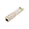 Абонентский терминал ONU XPON интегрированный в SFP модуль