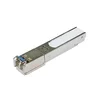 Двухволоконный модуль, SFP SGMII, разъем LC duplex, рабочая длина волны 1310нм, дальность до 10км