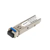 Модуль SFP 2.5G CWDM оптический, дальность до 80км (28dB), 1310нм