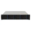 Серверная платформа SNR-SR2212RS, 2U, Scalable, DDR4, 12xHDD, резервируемый БП