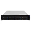 Серверная платформа SNR-SR2308RS, 2U, Scalable Gen3, DDR4, 8xHDD, резервируемый БП