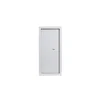 Шкаф телекоммуникационный антивандальный SNR-TAC2704-DD (600х515х275)