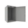 Шкаф телекоммуникационный настенный 18U, 523х600х866мм серия LITE (металлическая дверь)