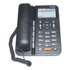 IP-телефон SNR-VP-7030-P (без блока питания, белая коробка, PoE модуль не впаян)