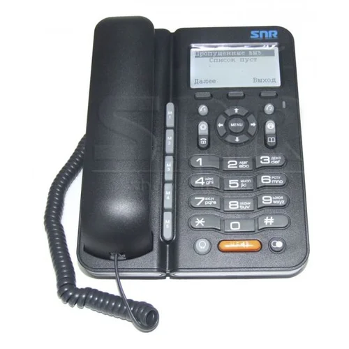 IP-телефон SNR-VP-7030-P (без блока питания, белая коробка, PoE модуль не впаян)