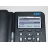 IP-телефон SNR-VP-7030-P (без блока питания, белая коробка, PoE модуль не впаян)