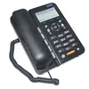 IP-телефон SNR-VP-7030-P (без блока питания, белая коробка, PoE модуль не впаян)