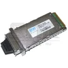 Модуль X2 CWDM оптический, дальность до 40км (14dB), 1530нм