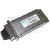 Модуль X2 CWDM оптический, дальность до 40км (14dB), 1530нм