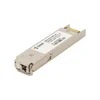 Модуль XFP WDM, дальность до 60км (21dB), 1330нм
