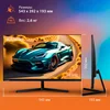 Монитор SunWind 23.8" SUN-M24BG110 черный VA LED 16:9 HDMI матовая 250cd 178гр/178гр 1920x1080 165Hz