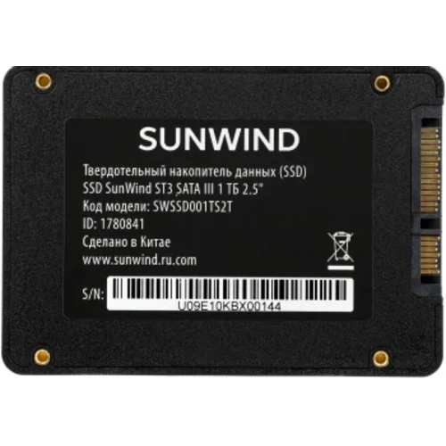 Накопитель SSD SunWind SATA-III 1TB SWSSD001TS2T ST3 2.5"