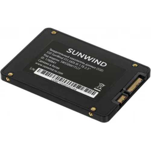 Накопитель SSD SunWind SATA-III 1TB SWSSD001TS2T ST3 2.5"