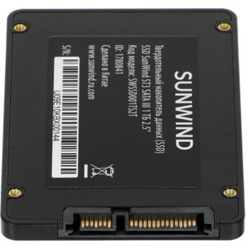 Накопитель SSD SunWind SATA-III 1TB SWSSD001TS2T ST3 2.5"