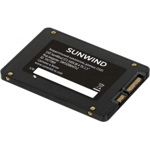Накопитель SSD SunWind SATA-III 4TB SWSSD004TS2 ST3 2.5"