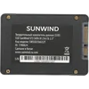 Накопитель SSD SunWind SATA-III 256GB SWSSD256GS2T ST3 2.5"