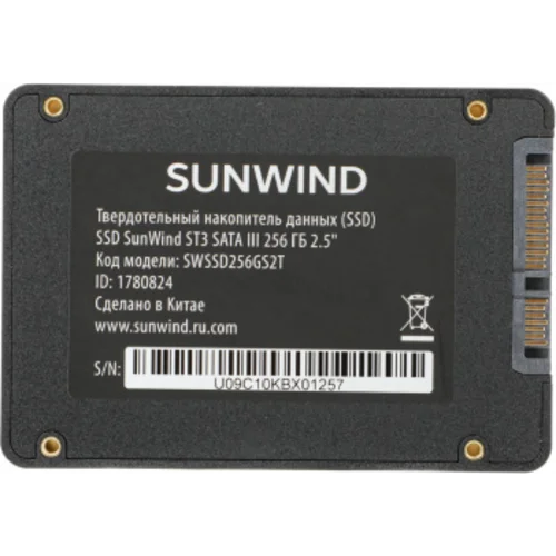 Накопитель SSD SunWind SATA-III 256GB SWSSD256GS2T ST3 2.5"