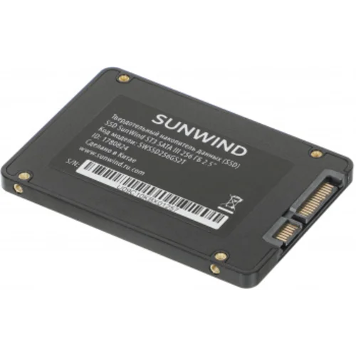Накопитель SSD SunWind SATA-III 256GB SWSSD256GS2T ST3 2.5"