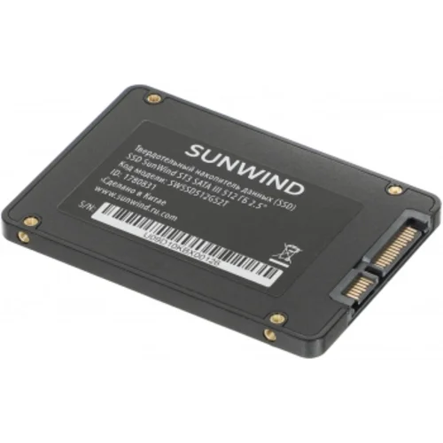 Накопитель SSD SunWind SATA-III 512GB SWSSD512GS2T ST3 2.5"
