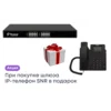 Аналоговый шлюз Yeastar TA1600 (SNR-VP-72-P)