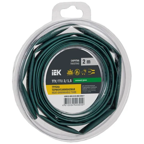 Трубка термоусадочная ТТУ нг-LS 3/1.5 зел. (уп.2м) IEK UDR12-003-D15-002-K06-T
