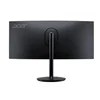 Монитор Acer 34" Nitro XZ342CUS3bmiipphx черный VA LED 1ms 21:9 HDMI M/M матовая HAS Piv 400cd 178гр