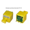 Приёмник оптический для сетей КТВ Vermax-LTP-114-9-OSb