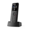 W57R, степень защиты IP54, HD звук, вибросигнал, FNR, быстрая зарядка, для W70B/W80B/W90B