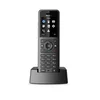 W57R, степень защиты IP54, HD звук, вибросигнал, FNR, быстрая зарядка, для W70B/W80B/W90B