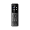 W57R, степень защиты IP54, HD звук, вибросигнал, FNR, быстрая зарядка, для W70B/W80B/W90B