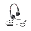 Проводная гарнитура X208-D, Дуо, HD звук, разъемы 3,5 мм Jack и USB