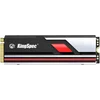 Накопитель SSD Kingspec PCIe 4.0 x4 2TB XG7000-2TB PRO XG7000 M.2 2280
