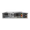 Шасси сервера IBM x3650 M4, 8SFF, M5110e