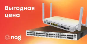 Комплексные решения для офиса на Huawei по выгодной цене