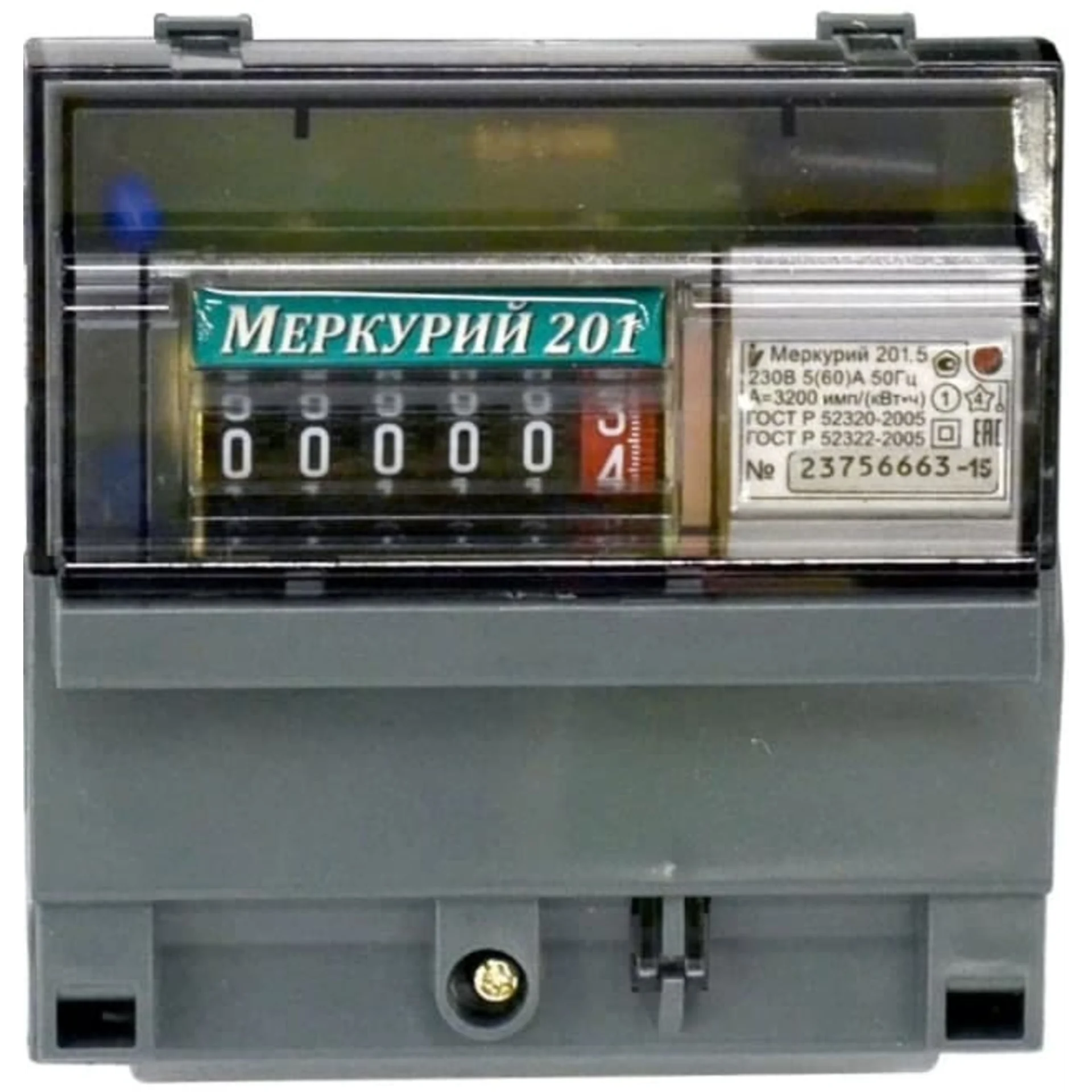 Счетчик "Меркурий" 201.5 1ф 5-60А 1 класс точн. 1 тариф.; имп. вых. мех ...