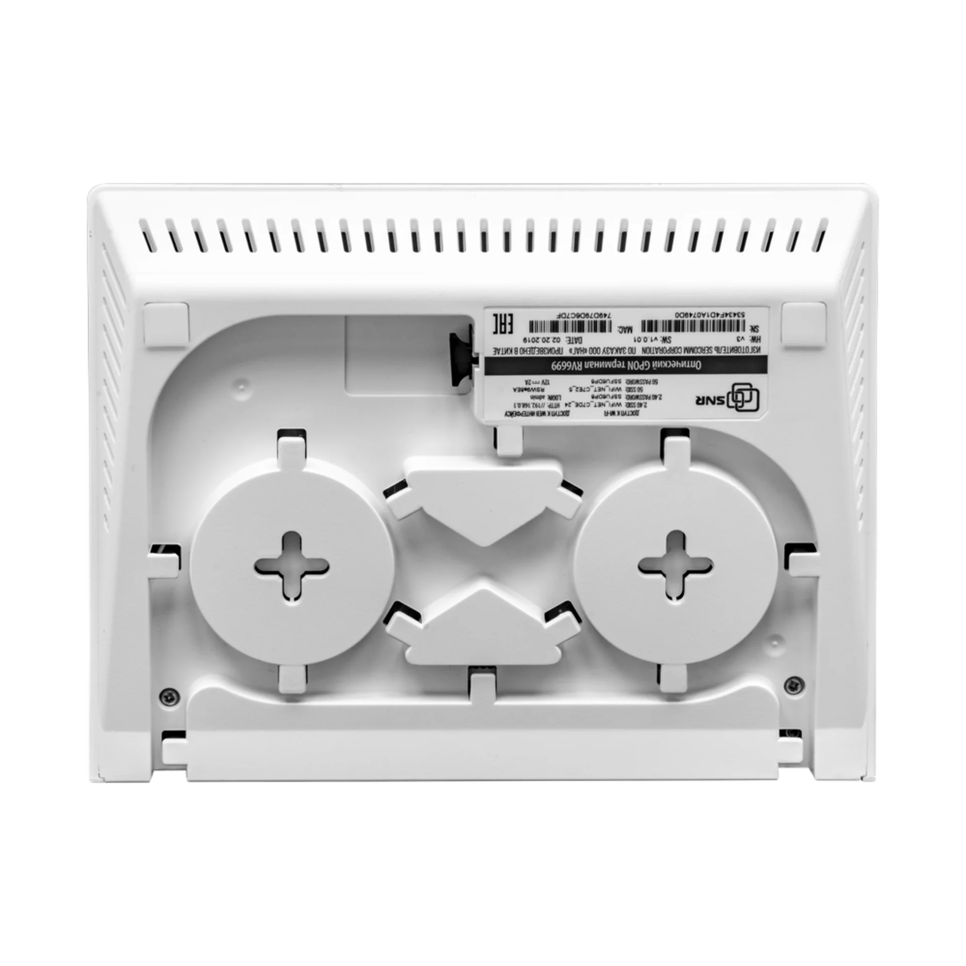 Абонентский терминал Sercomm ONT GPON с 4 портами 10/100/1000BASE-T, 1 ...