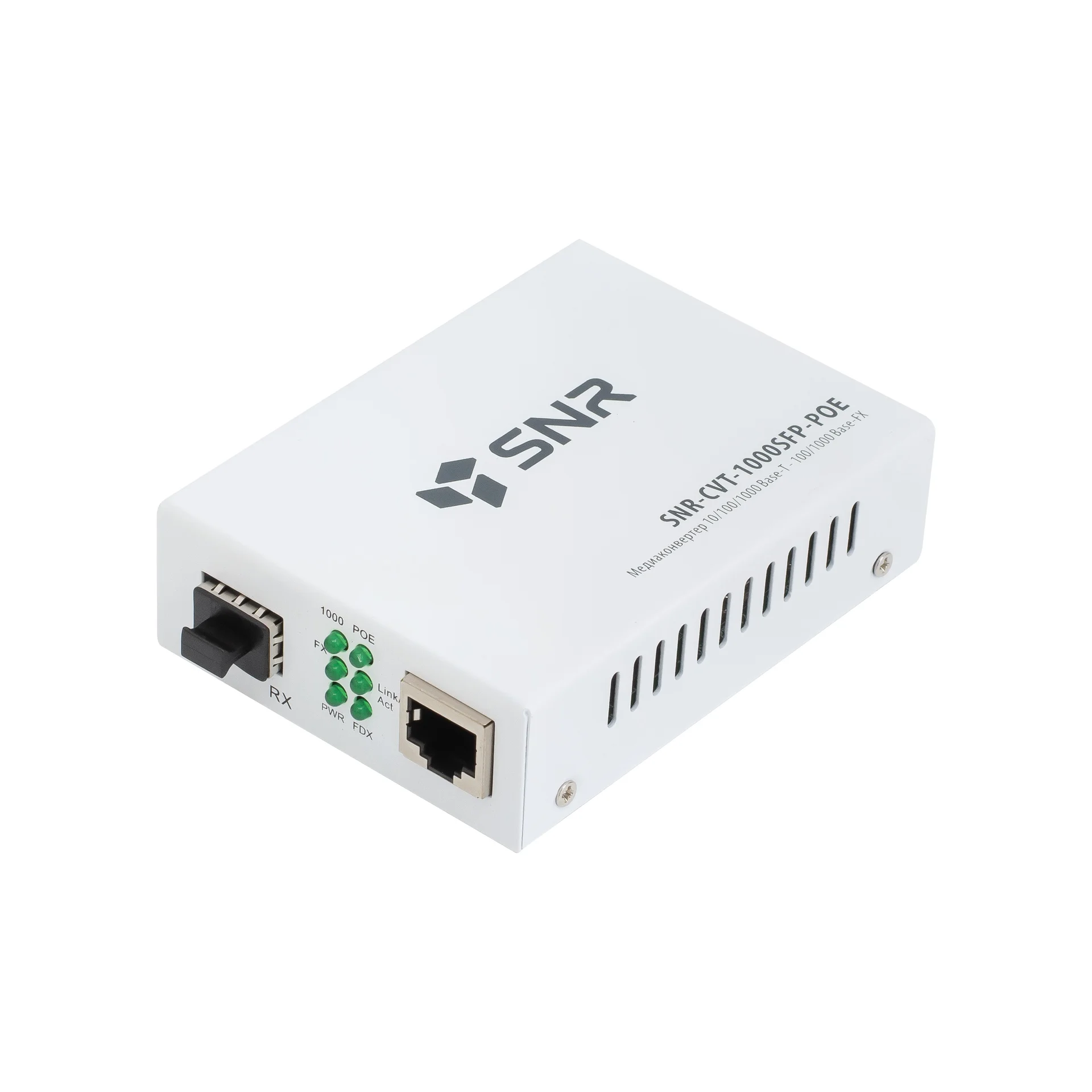 Медиаконвертер 10/100/1000-Base-T c PoE / 100/1000Base-FX с SFP-портом ...