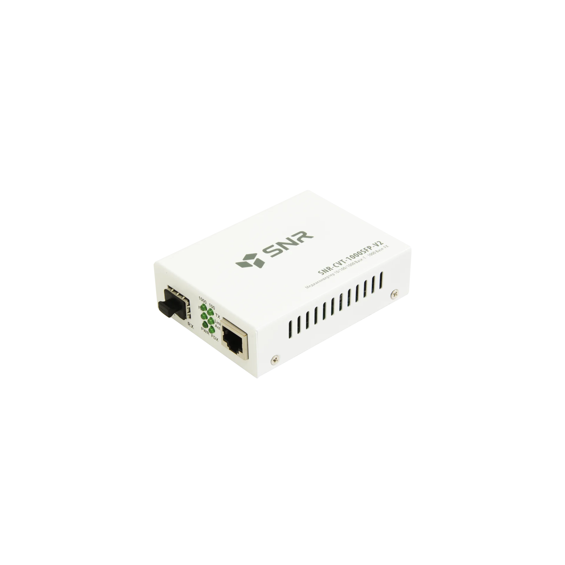 Медиаконвертер 10/100/1000-Base-T / 1000Base-FX с SFP-портом купить в ...