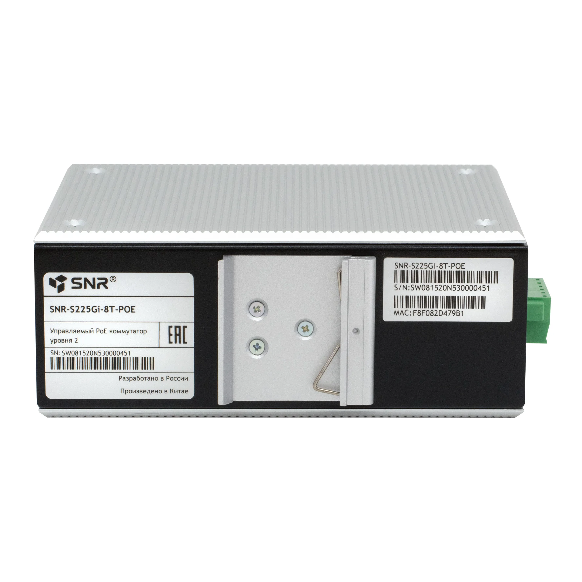 Управляемый промышленный POE коммутатор уровня 2 SNR-S225Gi-8T-POE ...